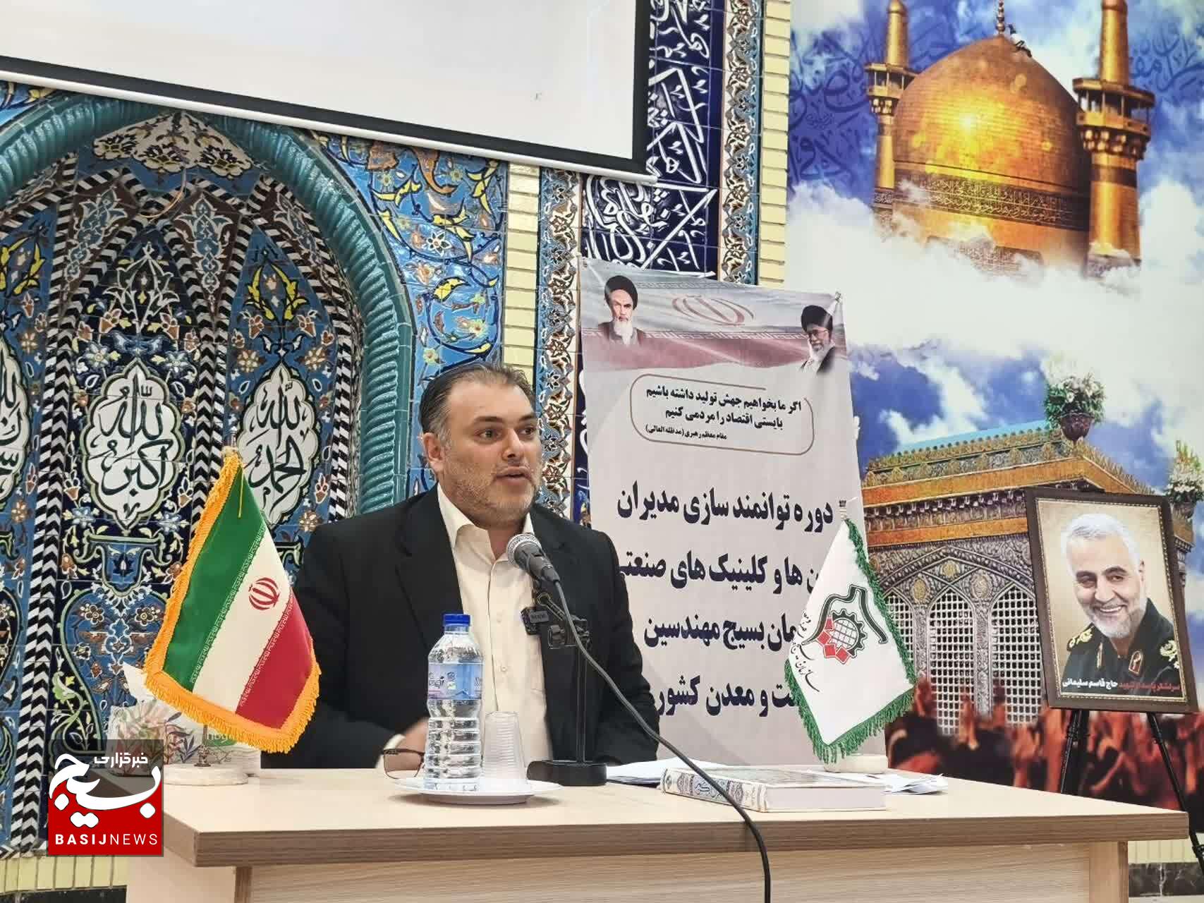 ما با استفاده صحیح از ظرفیت‌های عظیم حوزه معدن، می‌توانیم آثار سوء تحریم‌های ظالمانه علیه کشورمان را خنثی کنیم