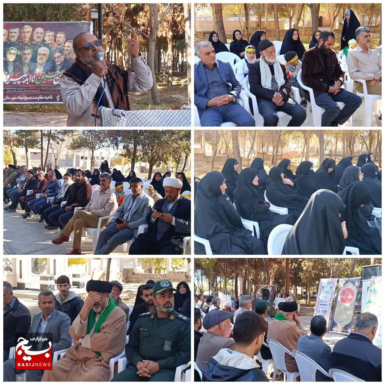 یادواره شهدای ورزشکار در هفته بسیج میامی برگزار شد