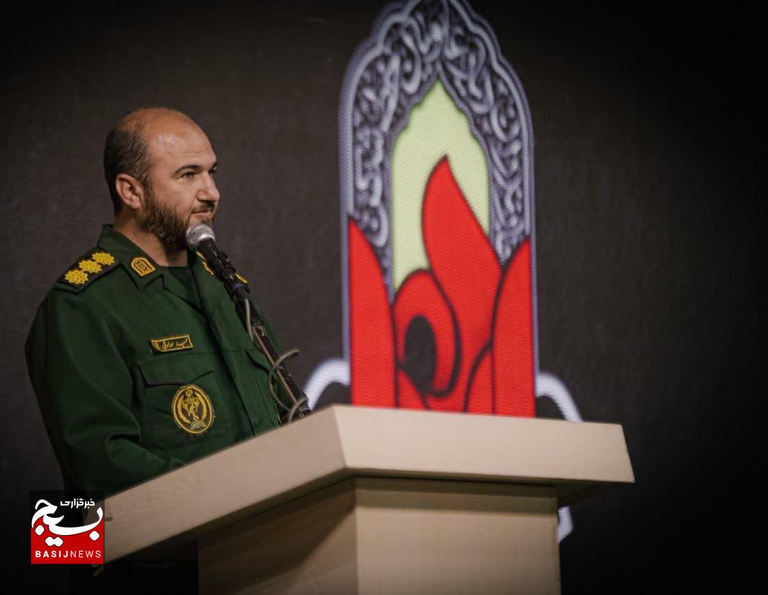 پیام گرامیداشت فرماندهان نواحی سپاه امام حسن مجتبی علیهالسلام برای هفته بسیج پیام گرامیداشت فرماندهان نواحی سپاه امام حسن مجتبی علیهالسلام برای هفته بسیج