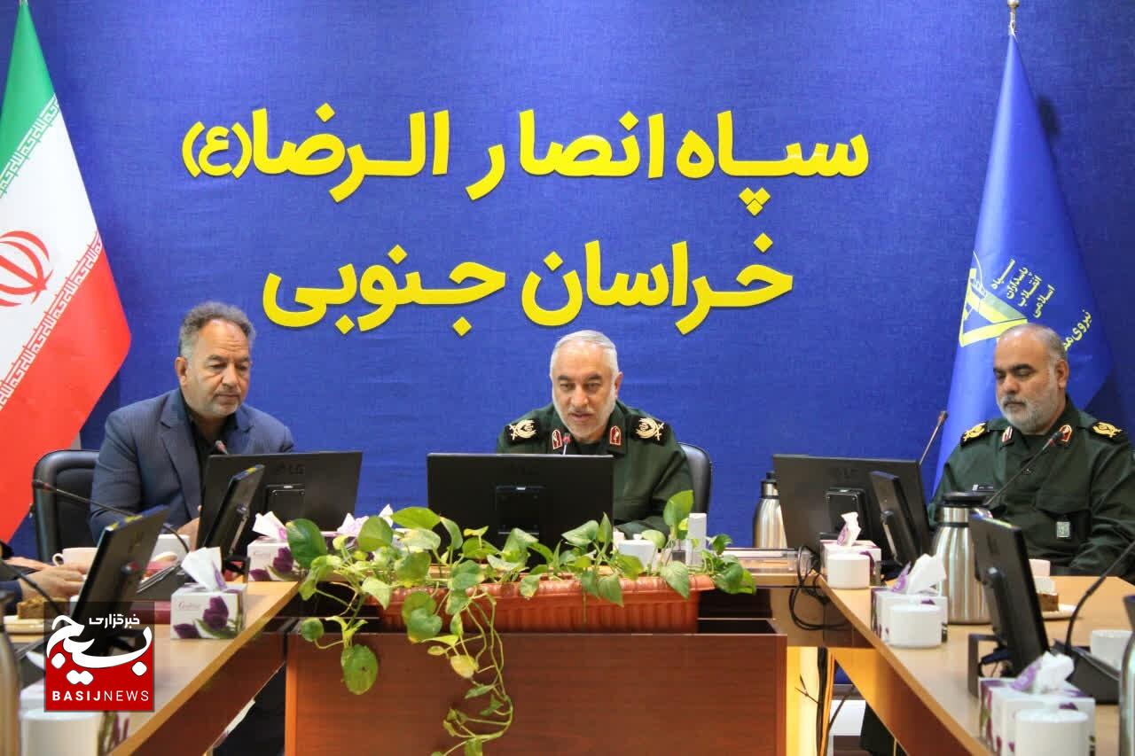 بسیج متعلق به همه ملتهاست بسیج متعلق به همه ملتهاست