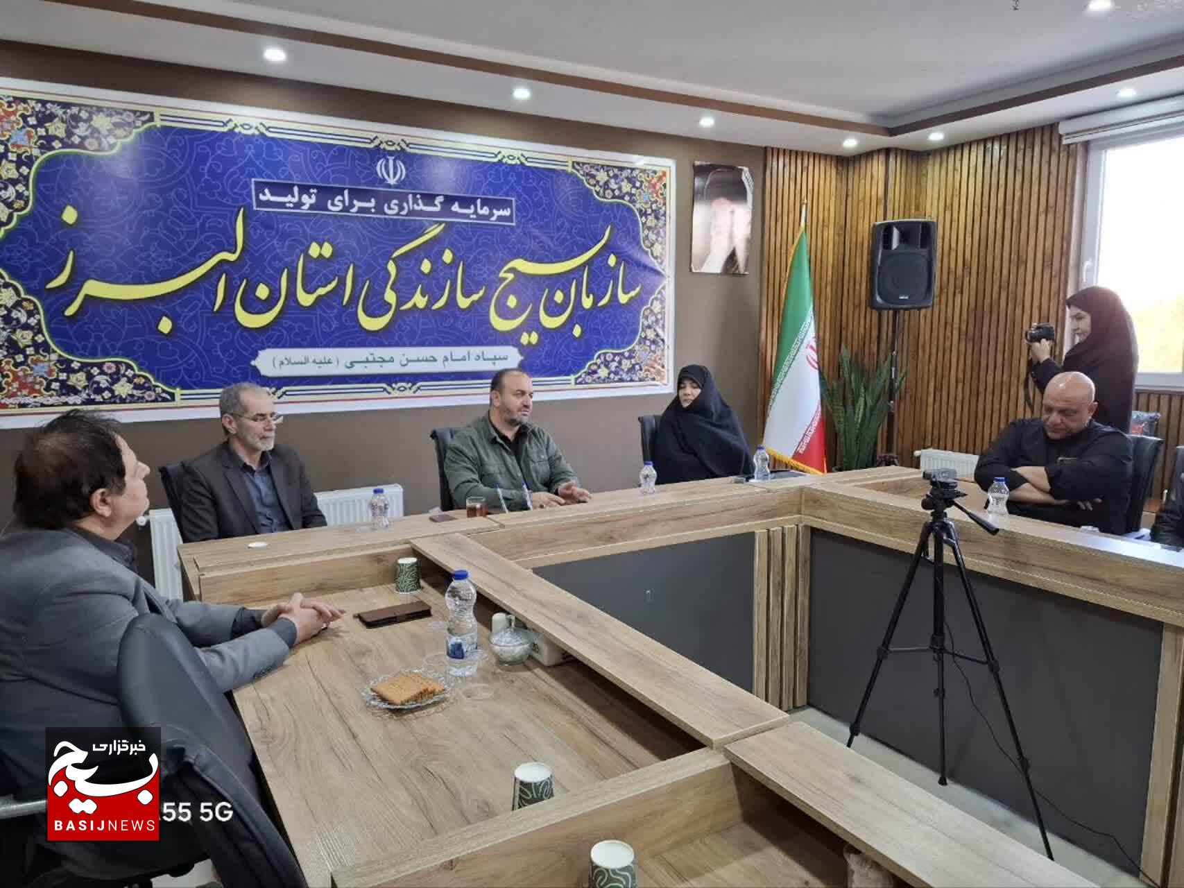 هم افزایی بسیج سازندگی و بهزیستی البرز برای خدمت مضاعف به اقشار آسیب پذیر