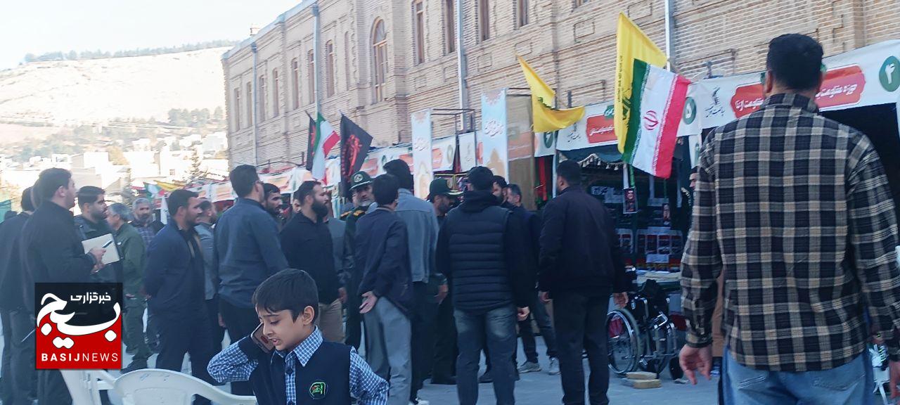 حضور ۷۰۰ پایگاه مقاومت و ۳۰ غرفه در طرح اسوه لرستان؛ نماد هم‌افزایی مردمی و اقتدار محلات انقلابی در گام دوم انقلاب