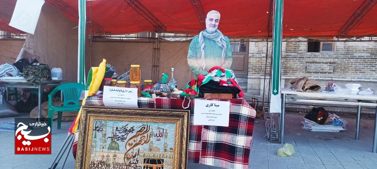 حضور ۷۰۰ پایگاه مقاومت و ۳۰ غرفه در طرح اسوه لرستان؛ نماد هم‌افزایی مردمی و اقتدار محلات انقلابی در گام دوم انقلاب