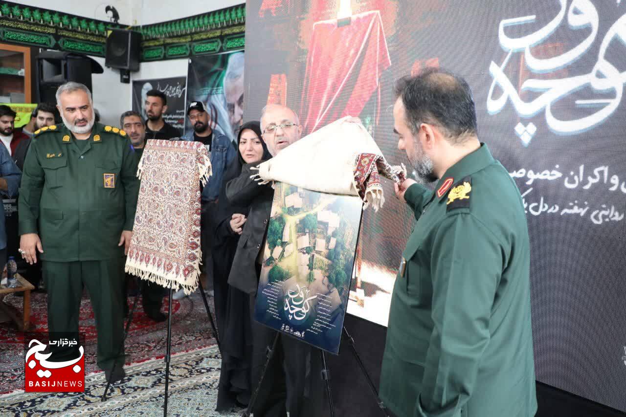 میراث شهیدان، افتخار امروز انقلاب اسلامی است