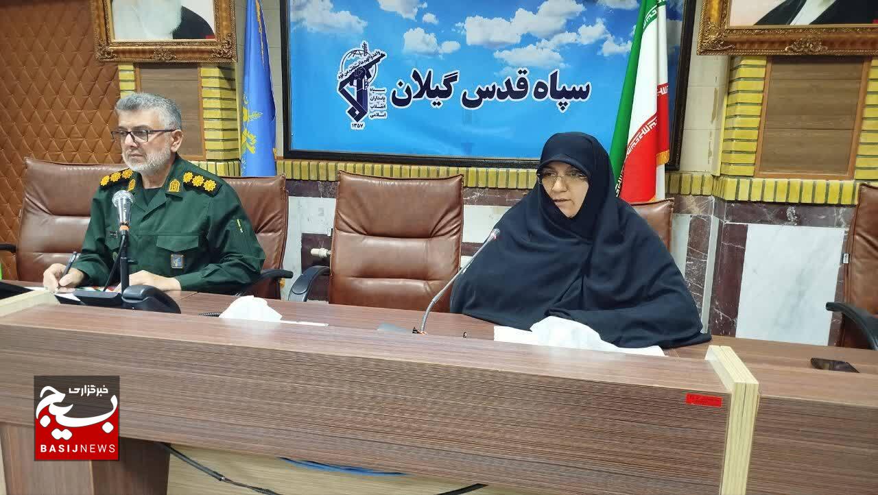 جشن میلاد کوثر فرصتی برای بازنمایی جایگاه زن در انقلاب اسلامی و تقویت نهاد خانواده است جشن میلاد کوثر فرصتی برای بازنمایی جایگاه زن در انقلاب اسلامی و تقویت نهاد خانواده است