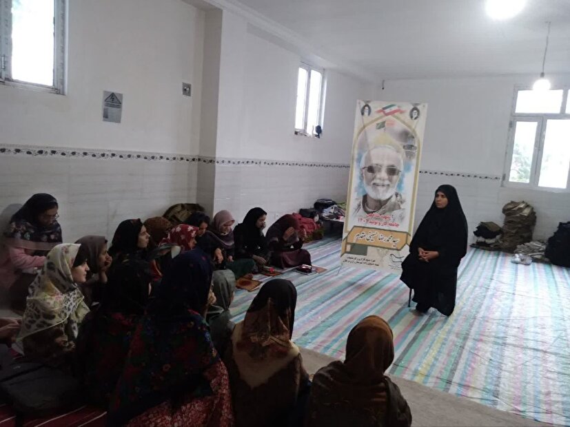 کارگاه فرزندپروری