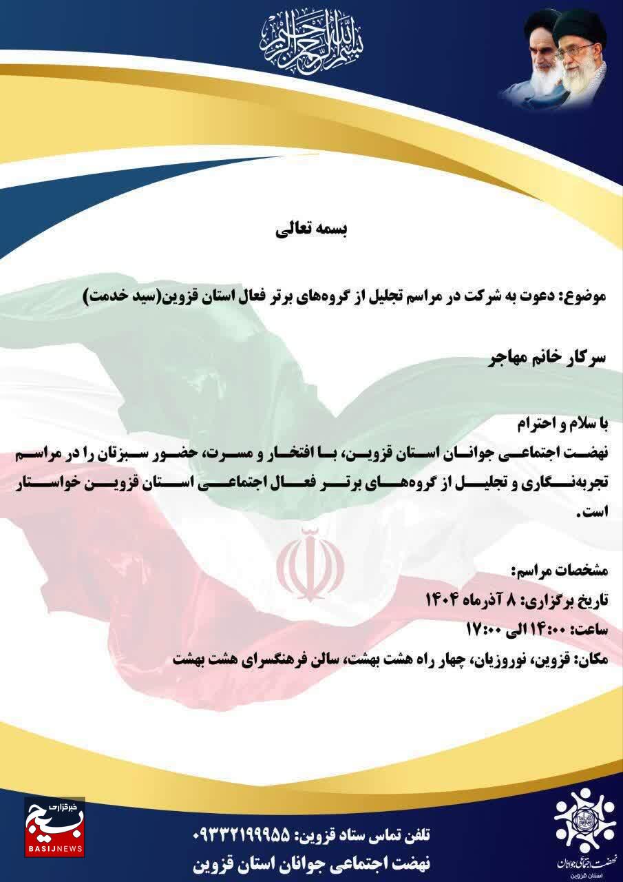 از دل محدودیت تا شکوفایی اراده/بزرگترین دغدغه من ثبت برند محصولاتمان است از دل محدودیت تا شکوفایی اراده/بزرگترین دغدغه من ثبت برند محصولاتمان است