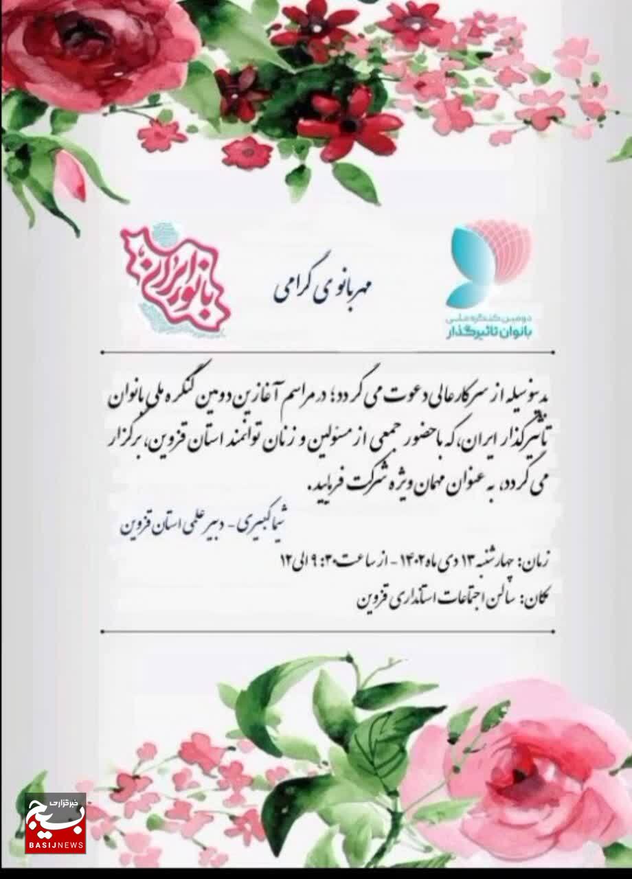 از دل محدودیت تا شکوفایی اراده/بزرگترین دغدغه من ثبت برند محصولاتمان است از دل محدودیت تا شکوفایی اراده/بزرگترین دغدغه من ثبت برند محصولاتمان است