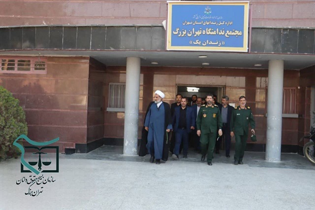 50 نفر از زندانیان جرایم غیرعمد با پرداخت ۱۴ میلیارد تومان از زندانهای پایتخت آزاد شدند 50 نفر از زندانیان جرایم غیرعمد با پرداخت ۱۴ میلیارد تومان از زندانهای پایتخت آزاد شدند