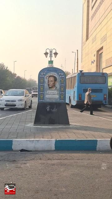۱۰ تصویر شهید در قالب ۵ سازه در نقاط مختلف محله شهید هرندی نصب شد. ۱۰ تصویر شهید در قالب ۵ سازه در نقاط مختلف محله شهید هرندی نصب شد.