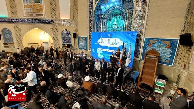 جشنواره مالک اشتر ناحیه مقاومت بسیج قدس برگزار شد