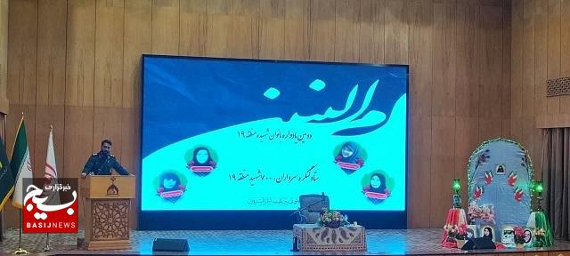 دومین یادواره بانوان شهید منطقه۱۹ با حضور مسئول نمایندگی ولی فقیه سپاه تهران بزرگ در حرم حضرت عبدالعظیم(ع)برگزار شد