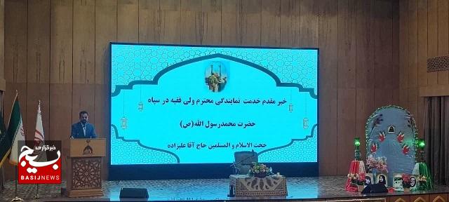 دومین یادواره بانوان شهید منطقه۱۹ با حضور مسئول نمایندگی ولی فقیه سپاه تهران بزرگ در حرم حضرت عبدالعظیم(ع)برگزار شد