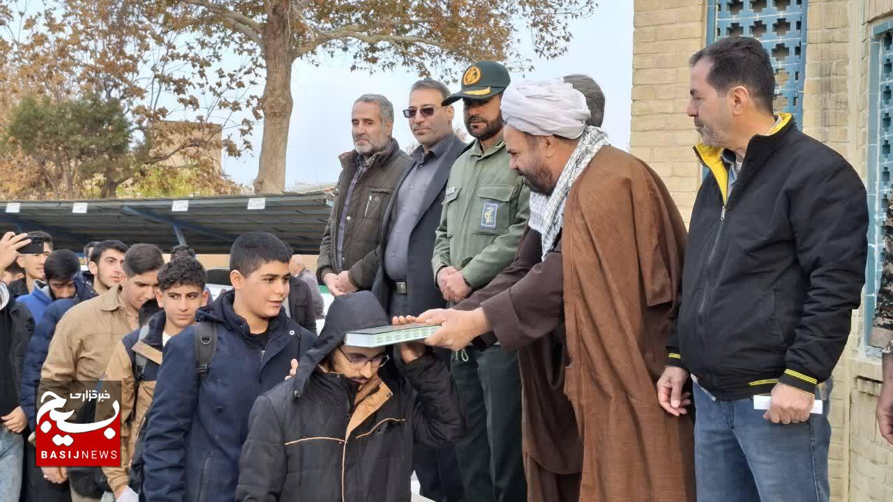 اعزام ۳۸۰ دانش‌آموز پسر به اردوی راهیان‌نور