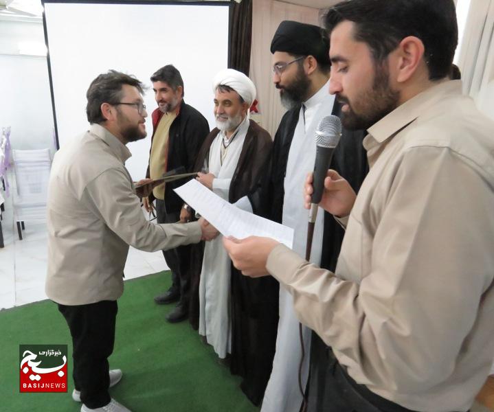 تجلیل از فرماندهان برتر پایگاه های بسیج در درگز تجلیل از فرماندهان برتر پایگاه های بسیج در درگز