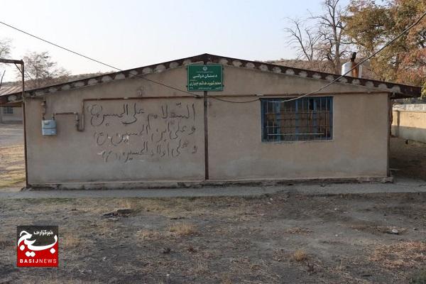 پایگاه مقاومت بسیج روستای کردلر محلی برای برگزاری مراسمات ندارد پایگاه مقاومت بسیج روستای کردلر محلی برای برگزاری مراسمات ندارد