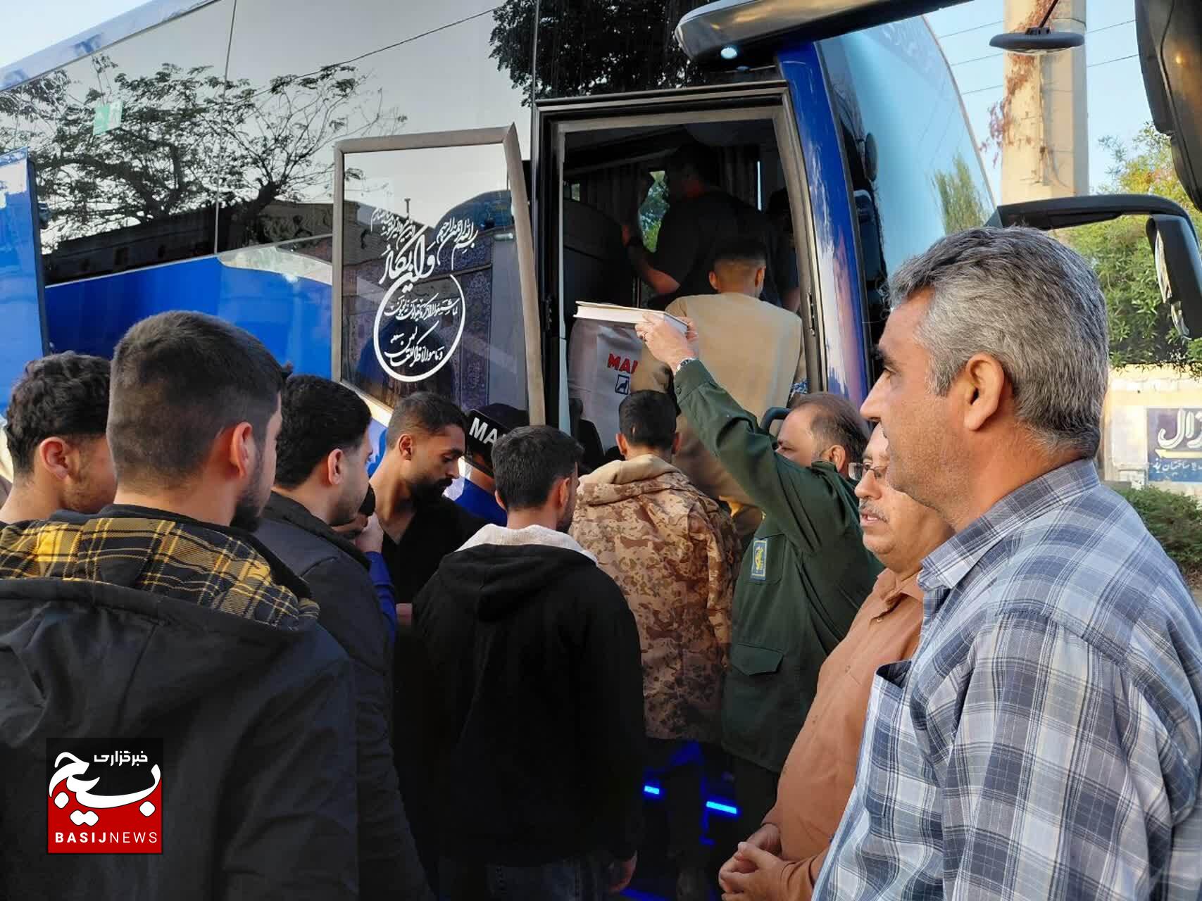 اعزام کارکنان وظیفه سپاه استان بوشهر به مشهد مقدس