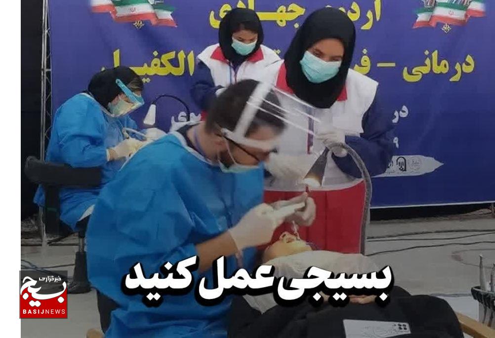 بسیجی عمل کردن در مقیاس سازمانی و دستگاهی آن هم در قوۀ اجرایی کشور چه شاخصهها و ویژگیهایی دارد؟ بسیجی عمل کردن در مقیاس سازمانی و دستگاهی آن هم در قوۀ اجرایی کشور چه شاخصهها و ویژگیهایی دارد؟