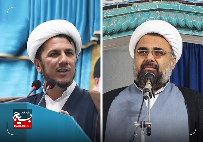 پیام مسئول دفتر نمایندگی ولی فقیه در سپاه دشتستان در پی انتصاب و معارفه امام جمعه بخش شبانکاره پیام مسئول دفتر نمایندگی ولی فقیه در سپاه دشتستان در پی انتصاب و معارفه امام جمعه بخش شبانکاره