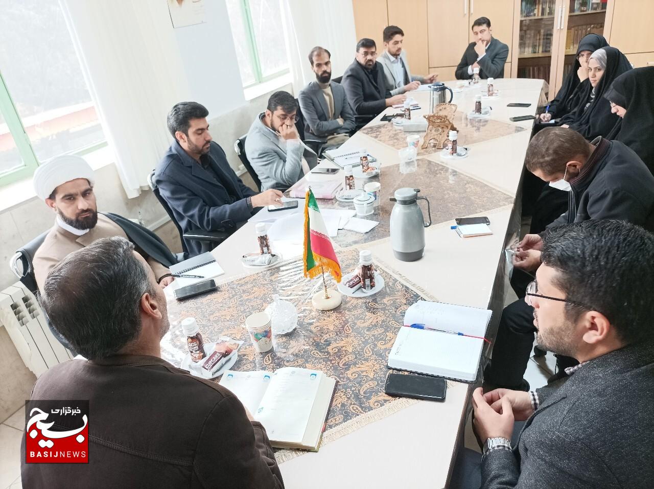 آغاز فصلی نو در شبکهسازی فرهنگیان استان آغاز فصلی نو در شبکهسازی فرهنگیان استان