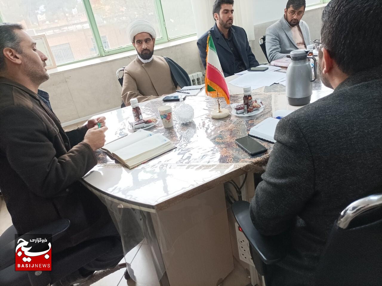 آغاز فصلی نو در شبکهسازی فرهنگیان استان آغاز فصلی نو در شبکهسازی فرهنگیان استان