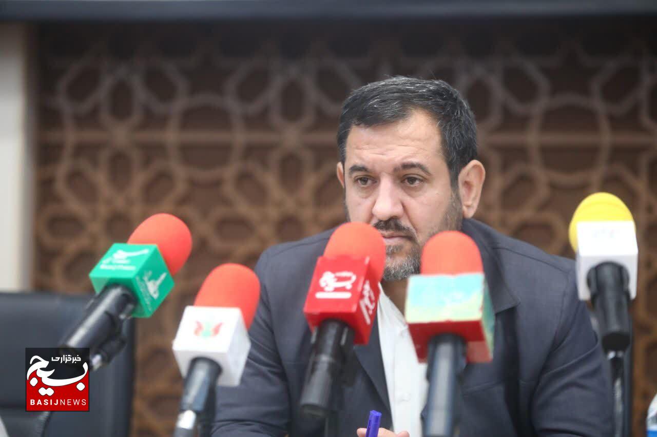 نشست خبری جشنواره فیلم کوتاه بسیج