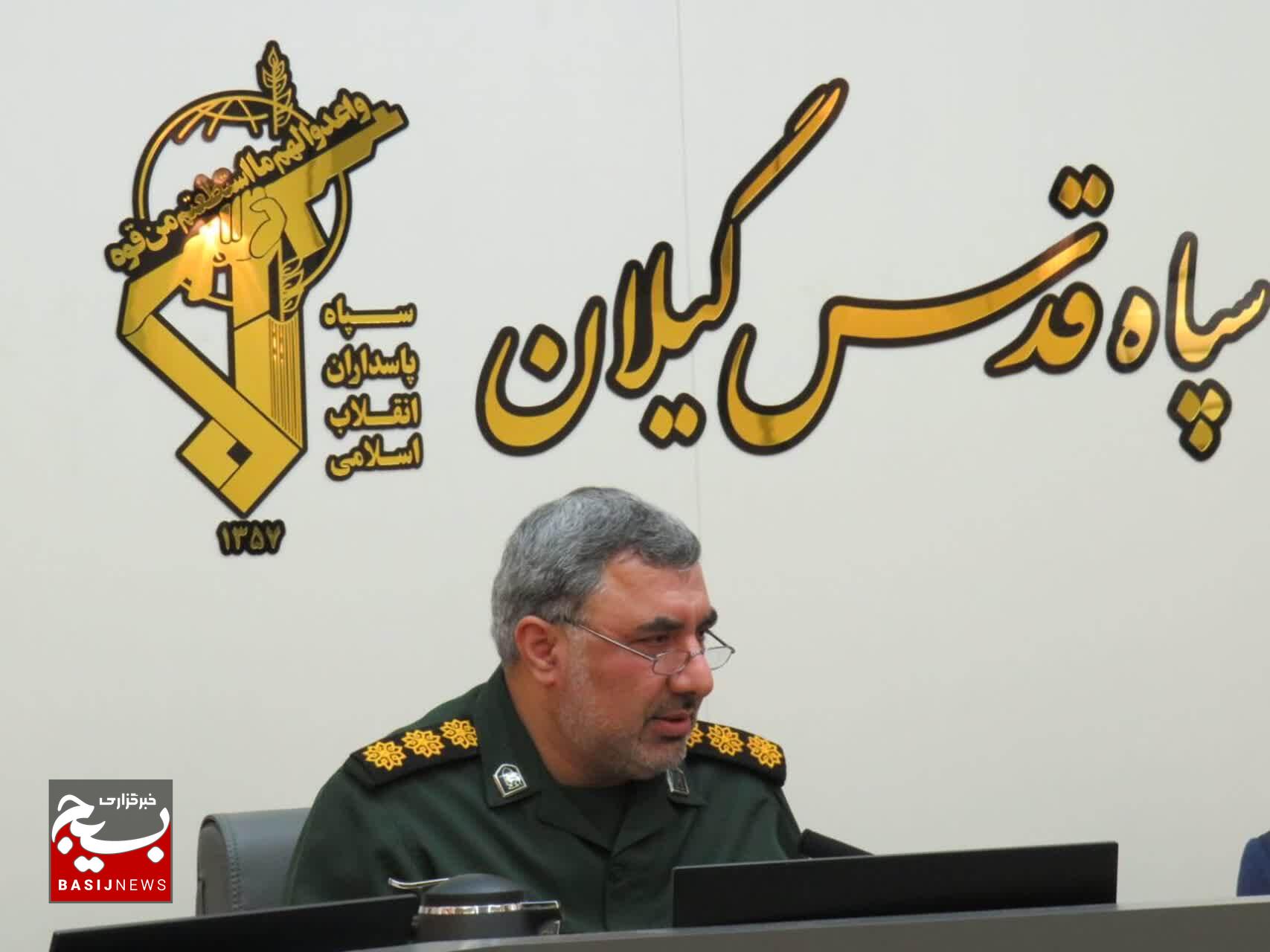 اجلاسیه بزرگداشت ۲۳۷ شهید اصناف گیلان و ۴ شهید آرایشگر استان برگزار می شود اجلاسیه بزرگداشت ۲۳۷ شهید اصناف گیلان و ۴ شهید آرایشگر استان برگزار می شود