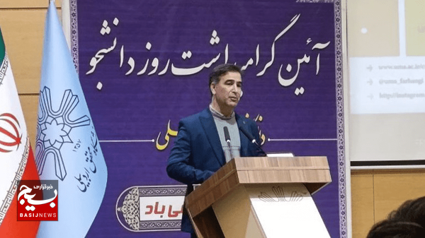 تحول فکری در دانشگاه، شرط لازم توسعه کشور است تحول فکری در دانشگاه، شرط لازم توسعه کشور است