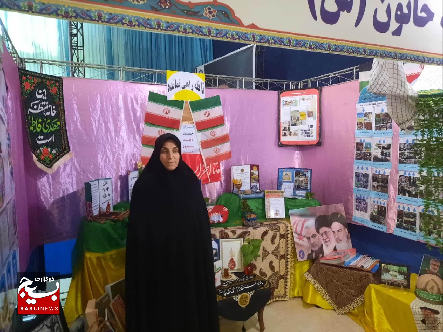 نمایش جهاد محله در زیر گنبد مسجدالاقصی روایت فرمانده پایگاه رقیه خاتون از حضور در اسوه نمایش جهاد محله در زیر گنبد مسجدالاقصی روایت فرمانده پایگاه رقیه خاتون از حضور در اسوه