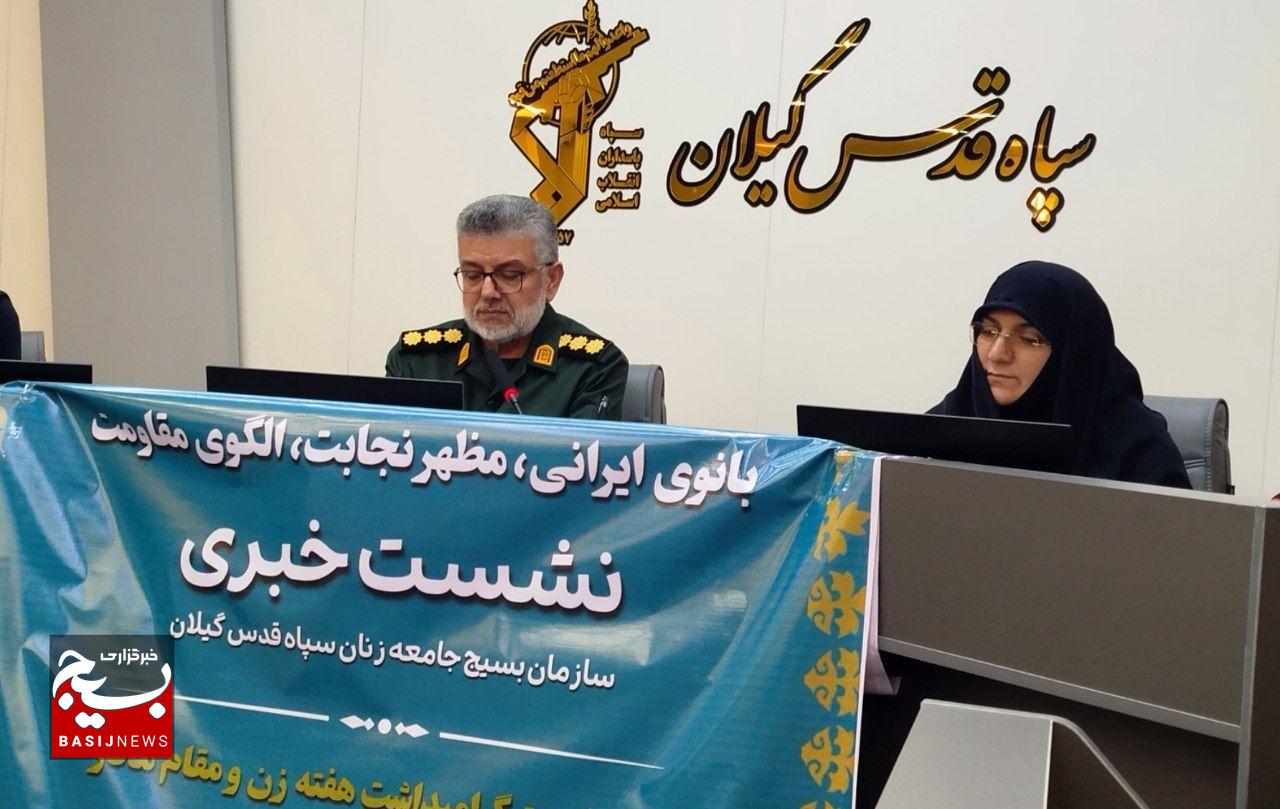 زن معیار قوت خانواده و سرچشمه فرهنگ‌سازی نسل آینده است