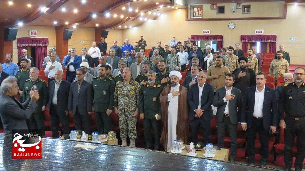 خارگ جغرافیای مقاومت است