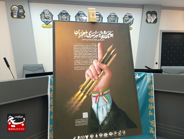 بیش از ۱۳۲۰ برنامه در هفته زن و مقام مادر در گیلان برگزار می‌شود