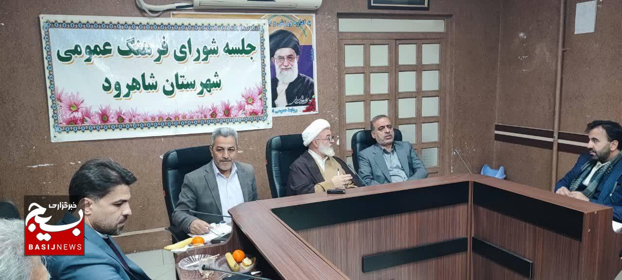 تأکید مسئولان شاهرود بر تقویت سبک زندگی، نشاط اجتماعی و توسعه مراکز مشاوره دانشجویی