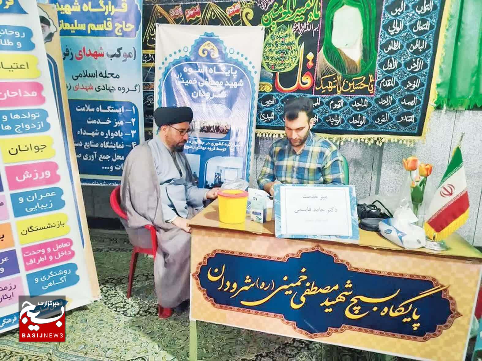 جهاد بیوقفه بسیجیان در شرودان؛ از مرمت خانههای محرومان تا اشتغالزایی پایدار جهاد بیوقفه بسیجیان در شرودان؛ از مرمت خانههای محرومان تا اشتغالزایی پایدار