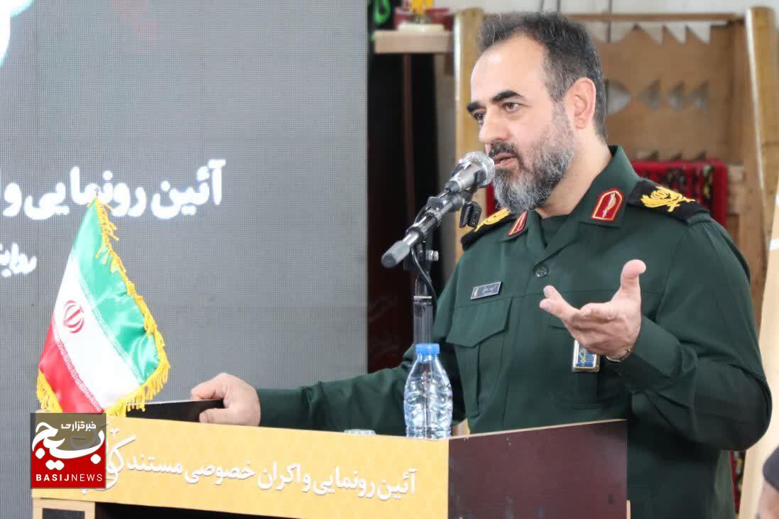مستند «کوچه‌وَر» پژواک ندای آسمانی امام (ره) در قاب هنر است