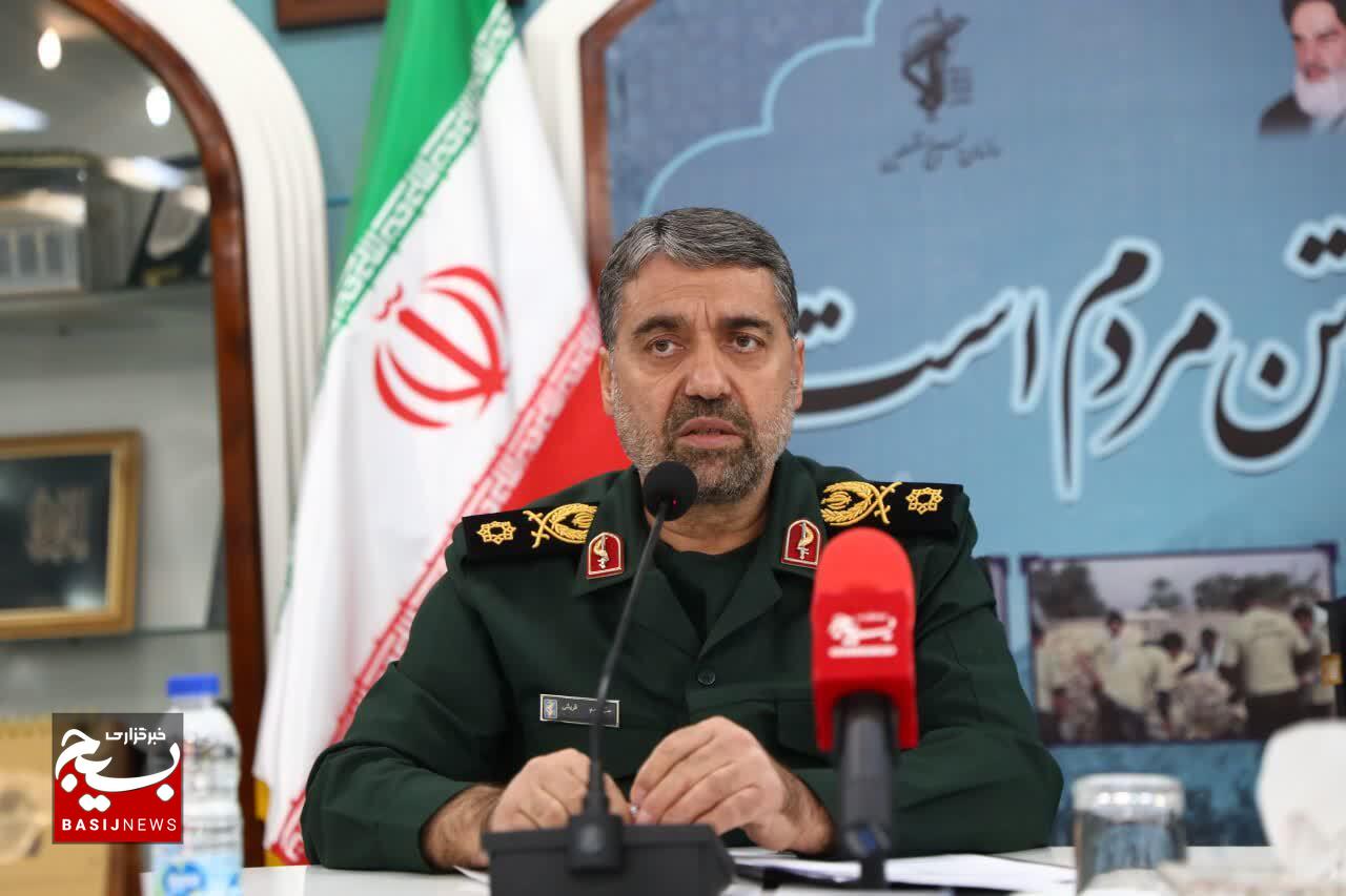 آیین انتصاب مسئول سازمان بسیج کارمندان کشور