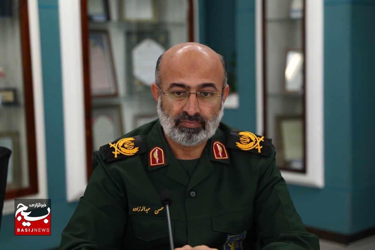 آیین انتصاب مسئول سازمان بسیج کارمندان کشور