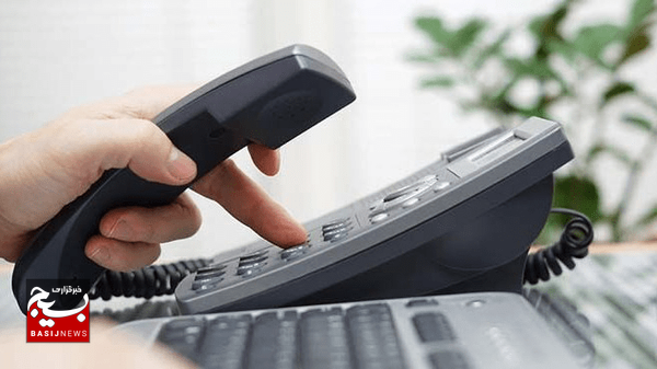 چگونه یک «شوخی» میتواند به قیمت یک جان تمام شود چگونه یک «شوخی» میتواند به قیمت یک جان تمام شود