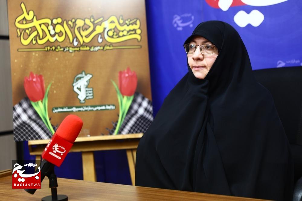 برنامههای پرشمار سازمان بسیج جامعه زنان به مناسبت سالروز میلاد حضرت فاطمه زهرا(س) در سراسر کشور / از «آزادسازی مادران زندانی جرایم غیرعمد» و «خدمت رسانی شمیم یاس» تا «تکریم همسران و مادران شهدا» و «رویداد بانوی باشکوه» برنامههای پرشمار سازمان بسیج جامعه زنان به مناسبت سالروز میلاد حضرت فاطمه زهرا(س) در سراسر کشور / از «آزادسازی مادران زندانی جرایم غیرعمد» و «خدمت رسانی شمیم یاس» تا «تکریم همسران و مادران شهدا» و «رویداد بانوی باشکوه»
