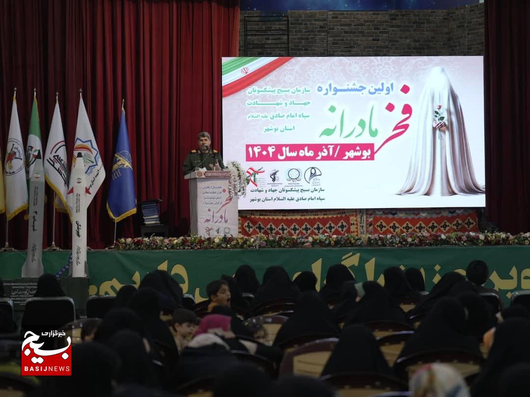 سردار حمید خرم‌دل