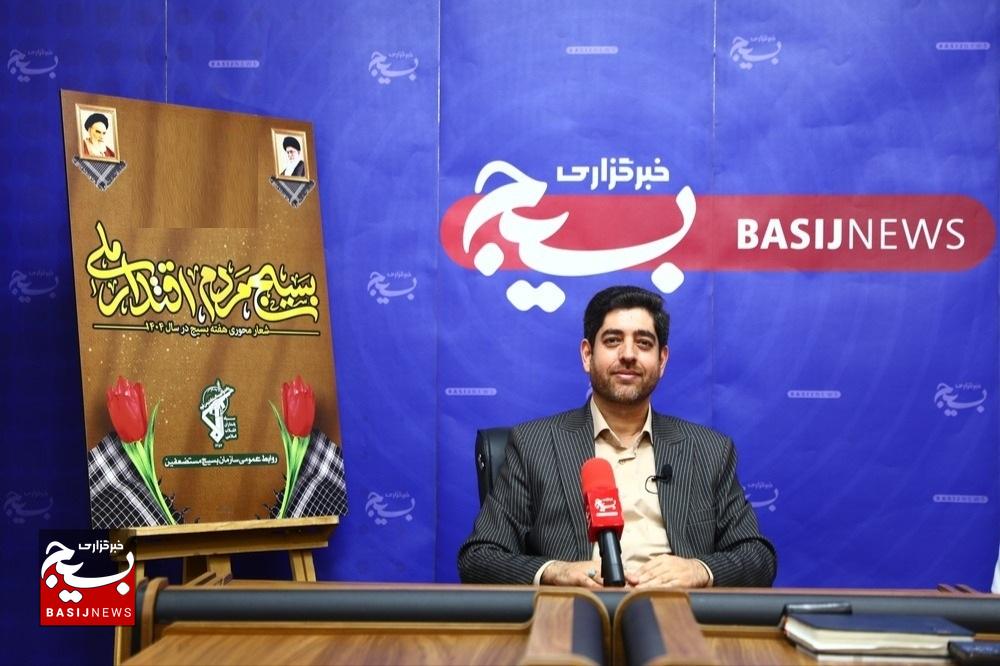 برنامه‌های گسترده دانشکده شهید مطهری همزمان با هفته پژوهش/ از اجرای نخستین گردهمایی حکمرانی علمی در بسیج تا برپایی رویداد طرحی نو