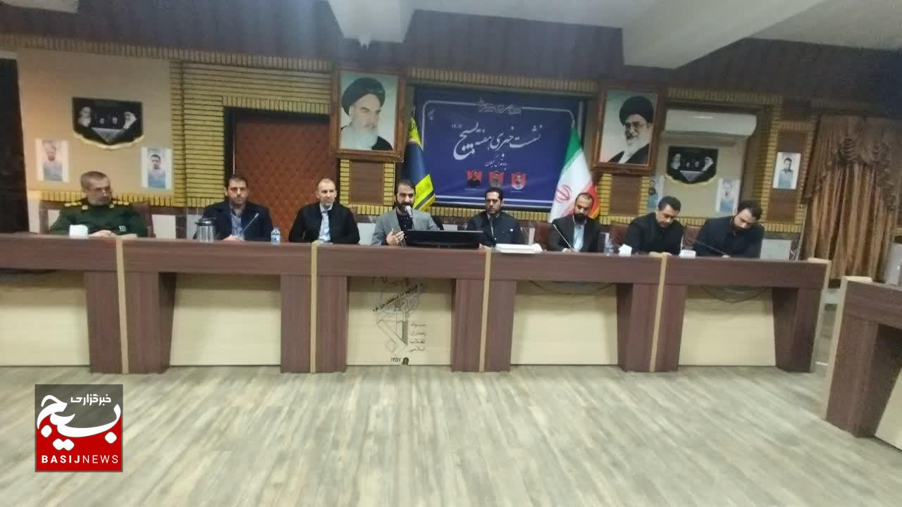 همکاری میان مراکز علمی و صنعتی زمینهساز جهش علمی و فناوری در گیلان است همکاری میان مراکز علمی و صنعتی زمینهساز جهش علمی و فناوری در گیلان است