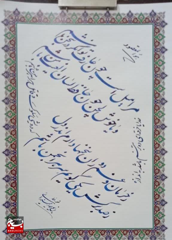 ذبیح‌الله میرزایی؛ هنرمندی که با جوهر ایمان، تصویرگر جبهه و شهدا شد