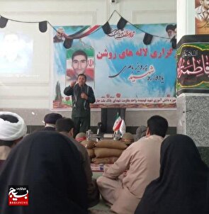 برگزاری یادواره «لاله‌های روشن» به یاد شهید مدافع حرم پرویز بامری در جیرفت