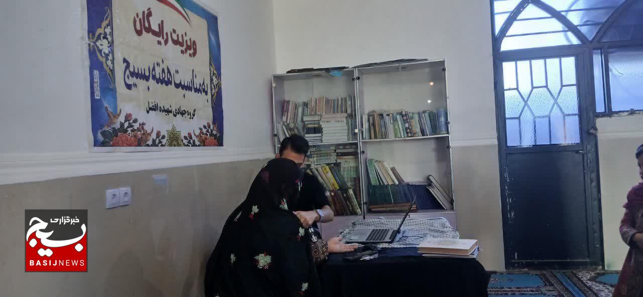 برگزاری ویزیت رایگان پزشکی در محله کرامت