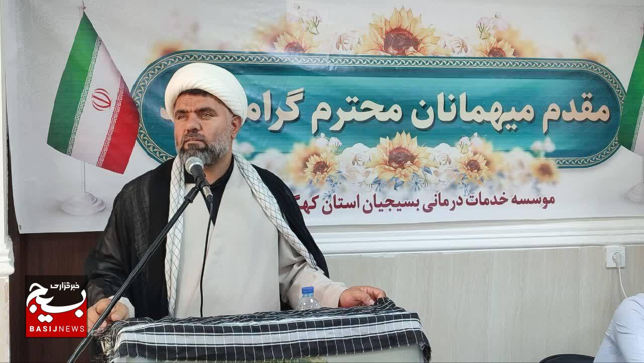 افتتاح مرکز درمانی «مهر شفا» در شهرستان بهمئی به مناسبت هفته بسیج + (تصاویر) افتتاح مرکز درمانی «مهر شفا» در شهرستان بهمئی به مناسبت هفته بسیج + (تصاویر)