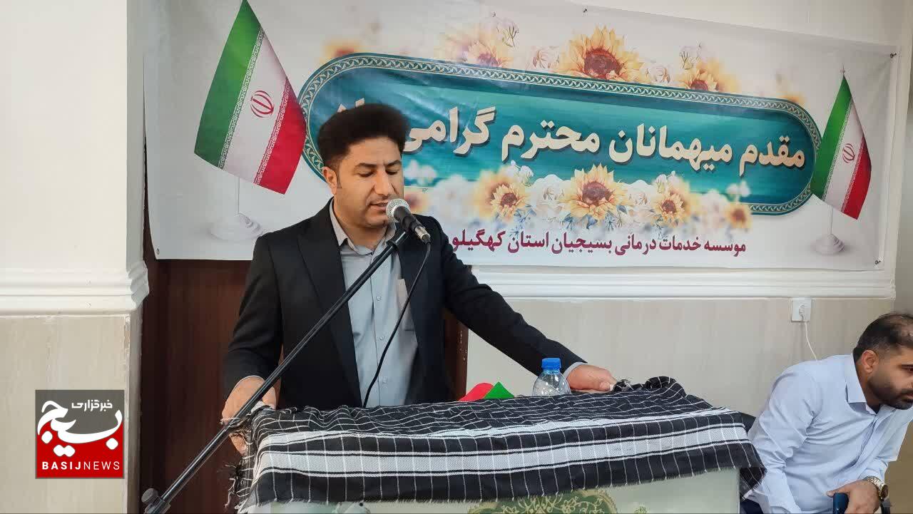 افتتاح مرکز درمانی «مهر شفا» در شهرستان بهمئی به مناسبت هفته بسیج + (تصاویر) افتتاح مرکز درمانی «مهر شفا» در شهرستان بهمئی به مناسبت هفته بسیج + (تصاویر)