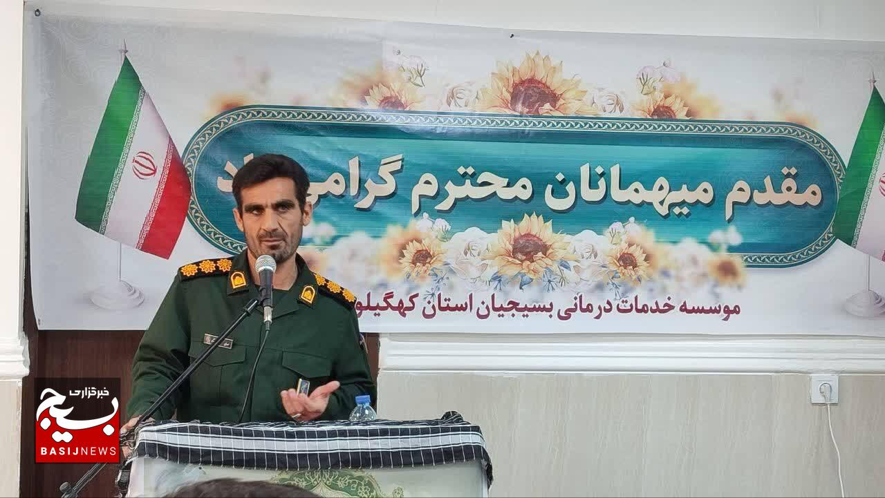 افتتاح مرکز درمانی «مهر شفا» در شهرستان بهمئی به مناسبت هفته بسیج + (تصاویر) افتتاح مرکز درمانی «مهر شفا» در شهرستان بهمئی به مناسبت هفته بسیج + (تصاویر)