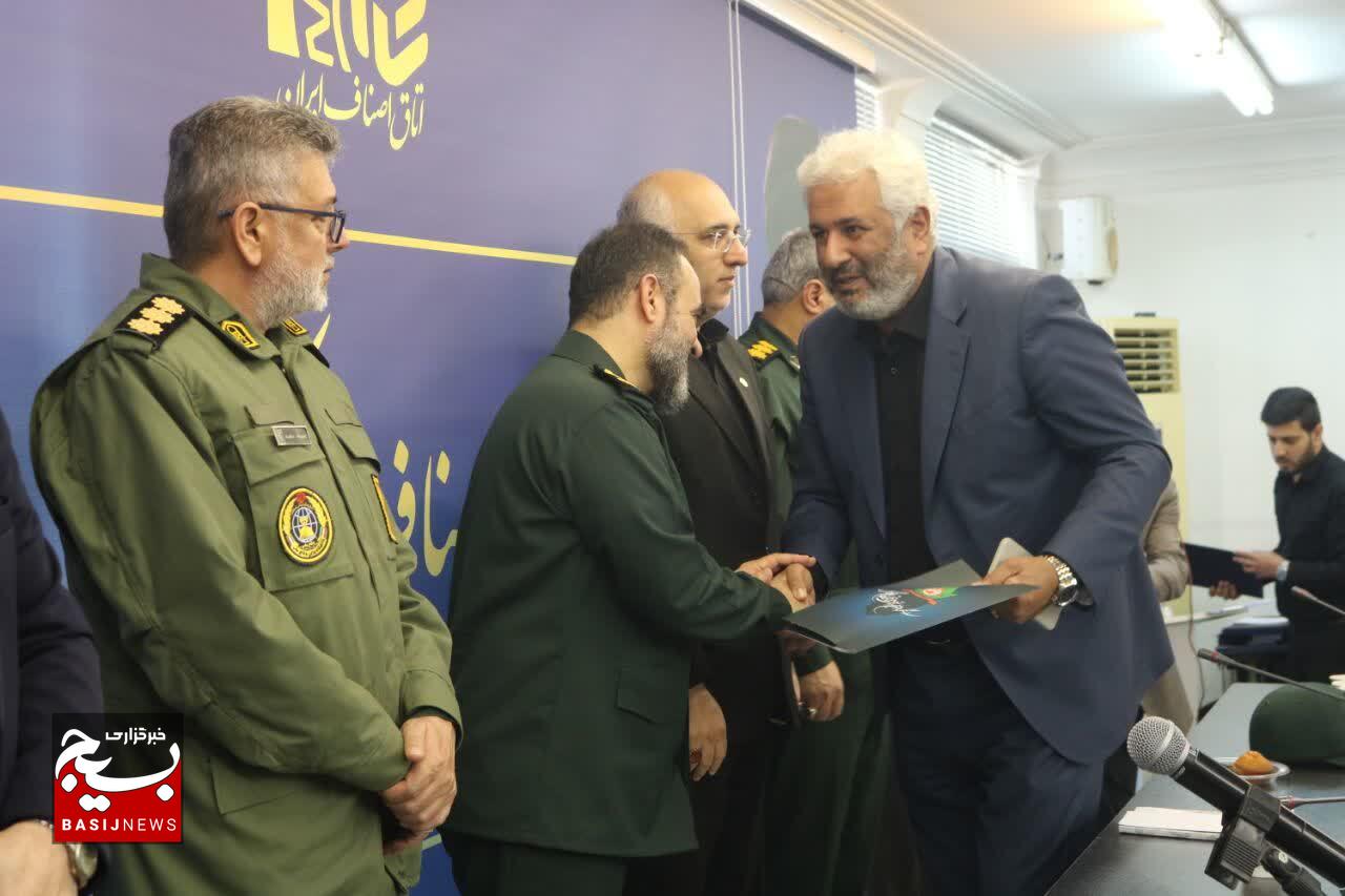 بسیج بزرگترین سرمایه راهبردی کشور است بسیج بزرگترین سرمایه راهبردی کشور است