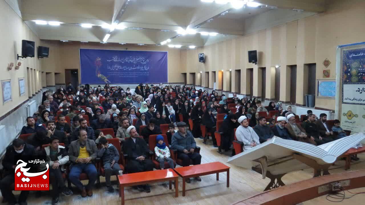 انس با قرآن، هدایت الهی و سرپرستی خداوند را به همراه دارد انس با قرآن، هدایت الهی و سرپرستی خداوند را به همراه دارد